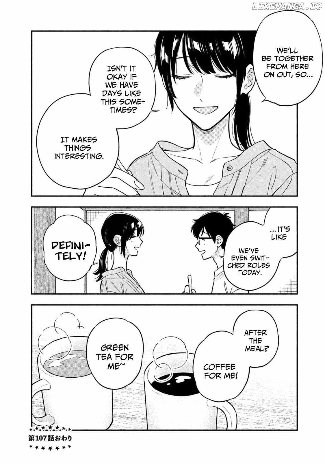 A Rare Marriage: How to Grill Our Love Chapter 107 20